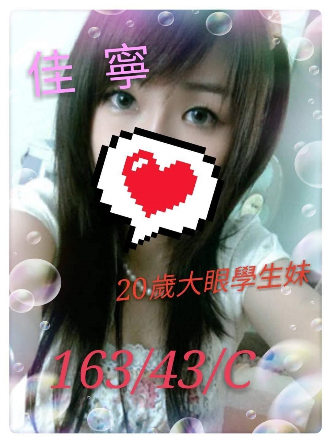 極漱雲林外送 洋妞 淫蕩女秘書 爆乳人妻
